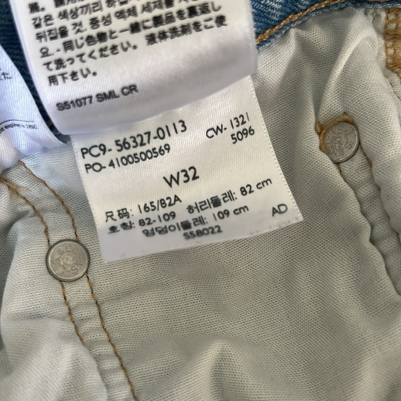 Levi 501 Denim Shorts - Picture 5 of 6